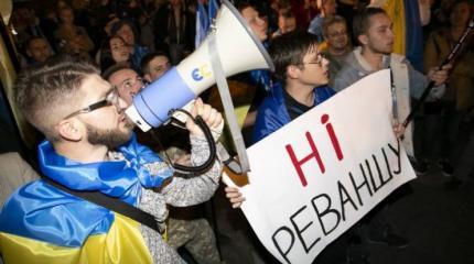 Польские СМИ о соглашении по Донбассу: автономия или война Польские СМИ о соглашении по Донбассу: автономия или война