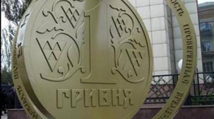 Российские банки на Украине или капитал побеждающий