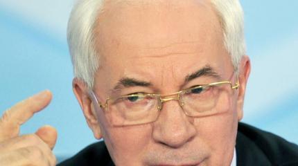 Николай Азаров заговорил о деградации украинцев Николай Азаров заговорил о деградации украинцев