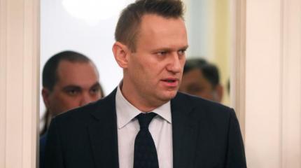 Навальный становится всё опаснее для Кремля Навальный становится всё опаснее для Кремля