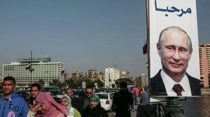 О миссии России на Ближнем Востоке О миссии России на Ближнем Востоке