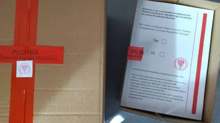 Какую часть бывшей Украины поглотит Польша Какую часть бывшей Украины поглотит Польша