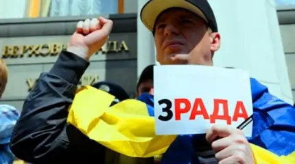 Десять уверенных «пэрэмог» Украины в 2016 году Десять уверенных «пэрэмог» Украины в 2016 году