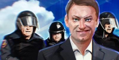 Приезд Навального станет тестом для правовой системы Российской Федерации Приезд Навального станет тестом для правовой системы Российской Федерации