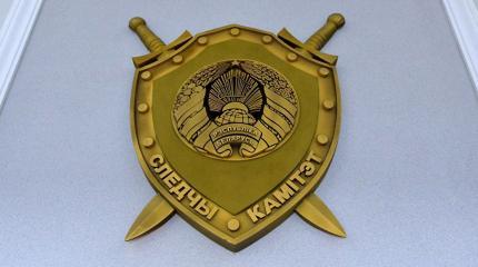 Минск-обвинитель и его Москва: журналистам смягчили участь и удлинили срок Минск-обвинитель и его Москва: журналистам смягчили участь и удлинили срок