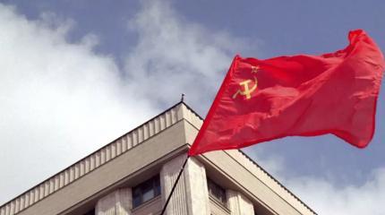 Базис и надстройка. Коммунисты всего мира рассорились из-за СВО Базис и надстройка. Коммунисты всего мира рассорились из-за СВО