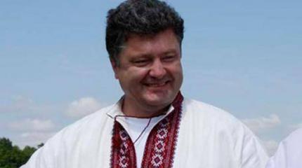 Галицкий федерализм как основа государственности Украины Галицкий федерализм как основа государственности Украины