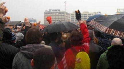 Флешмоб ФБК с фонариком как подготовка радикализации протеста Флешмоб ФБК с фонариком как подготовка радикализации протеста