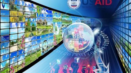 Интерактивное вещание США, как средство ведения «гибридной войны»