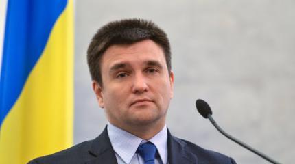 Азиатское турне Климкина: киевская элита ищет «запасной аэродром» Азиатское турне Климкина: киевская элита ищет «запасной аэродром»