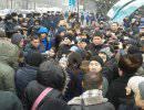 В Алмате прошел митинг с требованиями к власти