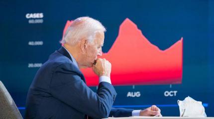 В США назвали главную ошибку своей стратегии против России и Китая В США назвали главную ошибку своей стратегии против России и Китая