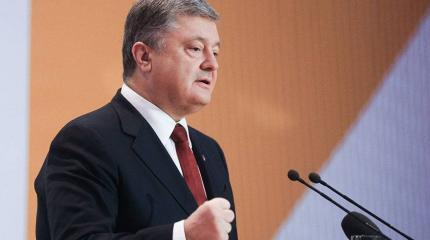 «Все меня боятся, кроме Путина»: Порошенко назвал единственного оппонента «Все меня боятся, кроме Путина»: Порошенко назвал единственного оппонента
