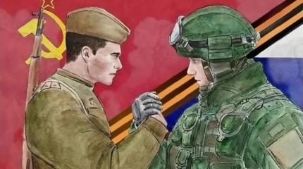 У Великой Отечественной войны и СВО одни геополитические задачи У Великой Отечественной войны и СВО одни геополитические задачи
