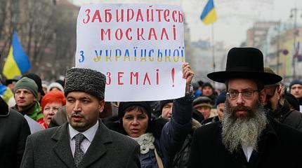 Дошло до абсурда: украинцы заговорят на новом языке, чтобы не быть русскими Дошло до абсурда: украинцы заговорят на новом языке, чтобы не быть русскими