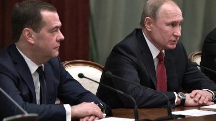 HR-специалисты назвали главную причину отставки правительства Медведева HR-специалисты назвали главную причину отставки правительства Медведева