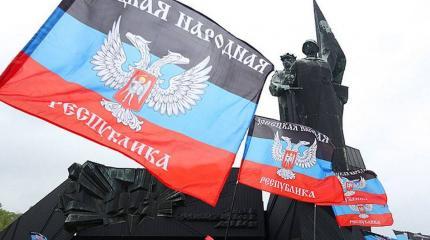 Кровожадное безумие: Киев хочет поставить к стенке всех вооруженных Донбаса Кровожадное безумие: Киев хочет поставить к стенке всех вооруженных Донбаса