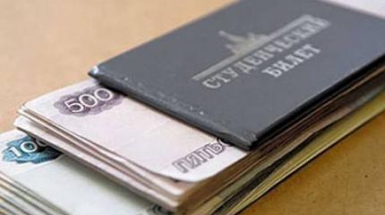 10 млрд руб. на субсидирование российских вузов: цель не оправдает средства