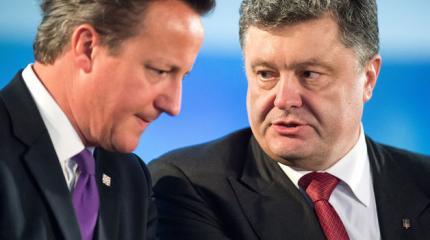 Зачем Кэмерон встречался с Порошенко Зачем Кэмерон встречался с Порошенко