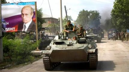 Путин не должен повторить стратегическую ошибку, допущенную в 2008 году