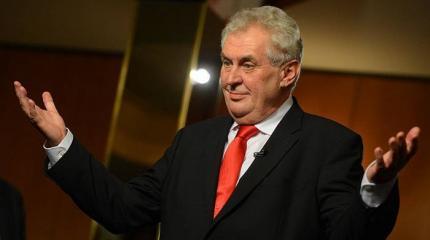 Земан: миграны осуществили организованное вторжение Земан: миграны осуществили организованное вторжение