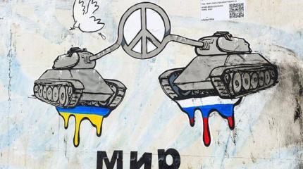Если Штаты хотят сохранить Украину, они должны инициировать переговоры Если Штаты хотят сохранить Украину, они должны инициировать переговоры