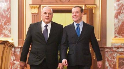 Мишустин сменит Медведева на посту председателя «Единой России»? Мишустин сменит Медведева на посту председателя «Единой России»?