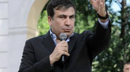 Новости Украины: Саакашвили и сорт Гройсмана, «Свобода» выпорет нациков Новости Украины: Саакашвили и сорт Гройсмана, «Свобода» выпорет нациков