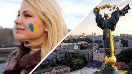 «Такого отношения даже в Киеве нет»: украинцы рассказали, о жизни в России «Такого отношения даже в Киеве нет»: украинцы рассказали, о жизни в России