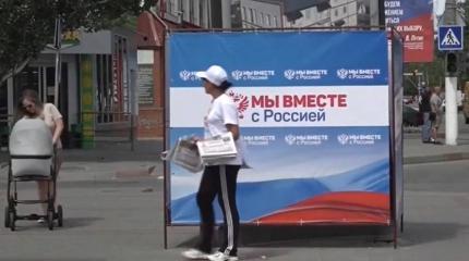 Сколько людей в Херсоне и Запорожье хотят быть с Россией