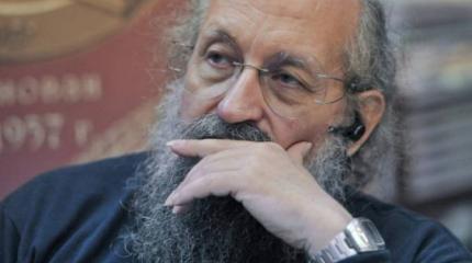 Вассерман о голосовании Венеции по Крыму: Это просто громоотвод Вассерман о голосовании Венеции по Крыму: Это просто громоотвод