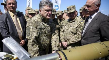 Верхняя Вольта с конфетами Верхняя Вольта с конфетами