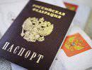 Обзор СМИ Киргизии - 30.04.2014 Обзор СМИ Киргизии - 30.04.2014