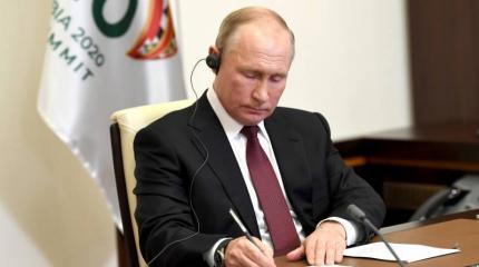 В Армении комментируют слова Путина по поводу статуса Нагорного Карабаха В Армении комментируют слова Путина по поводу статуса Нагорного Карабаха