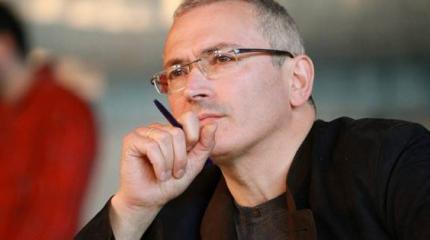 Ходорковский оплатит «ПАРНАСу» участие в выборах Ходорковский оплатит «ПАРНАСу» участие в выборах