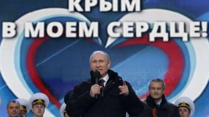 ФОМ: большинство россиян назвали Владимира Путина человеком года, Украину и Крым - событием года