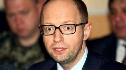 Яценюк попутал Рейх Яценюк попутал Рейх
