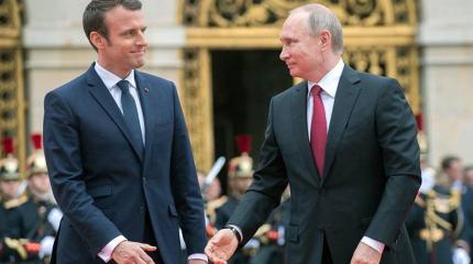 СМИ Франции: Макрон разрабатывает беспрецедентную стратегию в отношении РФ СМИ Франции: Макрон разрабатывает беспрецедентную стратегию в отношении РФ