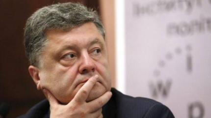 Нож в спину Порошенко: депутаты рады объединились вокруг нового вожака Нож в спину Порошенко: депутаты рады объединились вокруг нового вожака