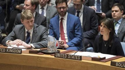 Неоконсерваторы хотят войну — под любым предлогом Неоконсерваторы хотят войну — под любым предлогом