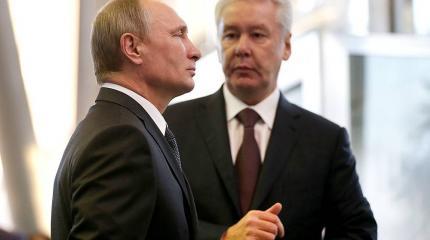 Никакой самодеятельности: действия Собянина согласованы с президентом Никакой самодеятельности: действия Собянина согласованы с президентом