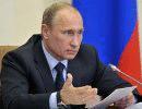Владимир Путин: гражданское общество вырастет из самоуправления