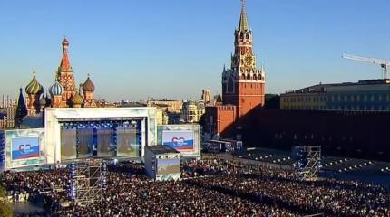 12 июня - День России 12 июня - День России