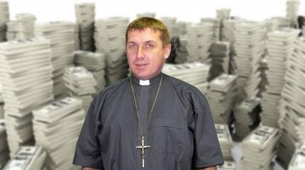 Грядет смена элит? Грядет смена элит?