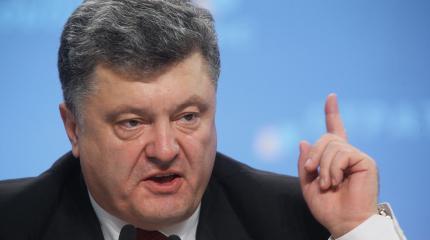 Порошенко назвал Россию «крокодилом» из цитаты Черчилля Порошенко назвал Россию «крокодилом» из цитаты Черчилля