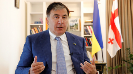 Провокация перед выборами: кто стоит за приездом Саакашвили в Грузию Провокация перед выборами: кто стоит за приездом Саакашвили в Грузию