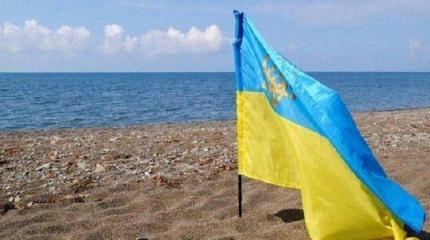 Мошенничество европейского масштаба: Киев имитирует борьбу за Крым Мошенничество европейского масштаба: Киев имитирует борьбу за Крым
