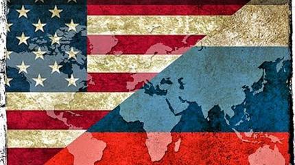 США взяли курс на новую холодную войну США взяли курс на новую холодную войну