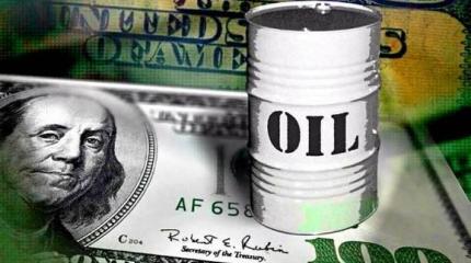 Сколько будет стоить нефть?