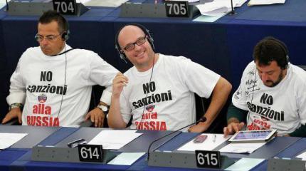 В Европарламенте устроили флешмоб "Нет санкциям против России" В Европарламенте устроили флешмоб "Нет санкциям против России"